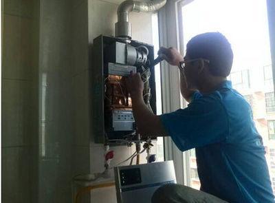 丽江市诺克司热水器上门维修案例